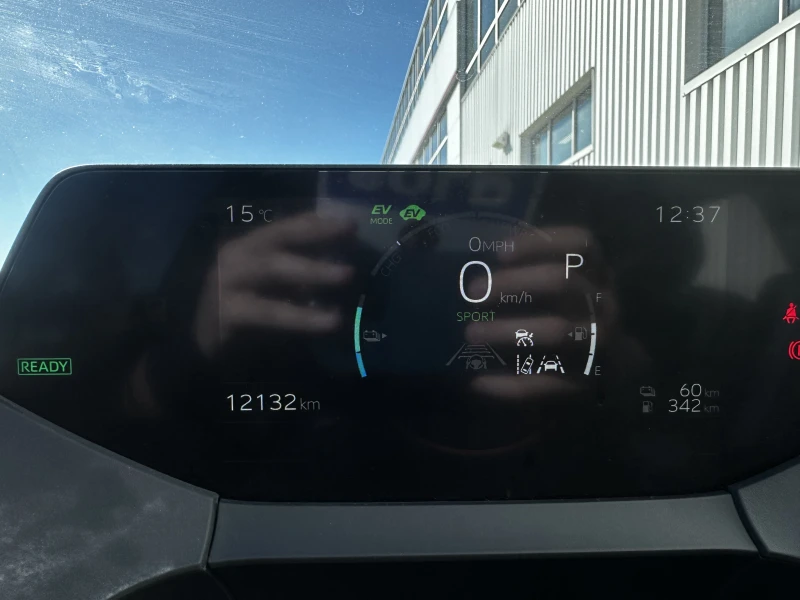 TOYOTA PRIUS PRIME 2023 à vendre près Repentigny et de Montréal à vendre