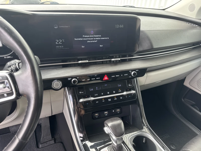 2022 KIA CARNIVAL used and pre-owned for sales near Repentigny and Montréal à vendre