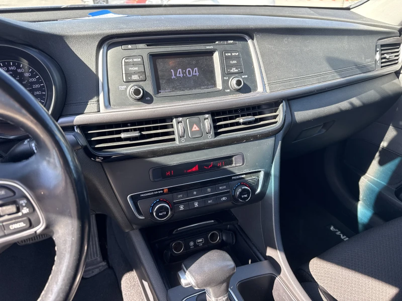 2016 KIA OPTIMA used and pre-owned for sales near Repentigny and Montréal à vendre
