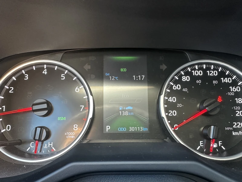 TOYOTA RAV4 2021 à vendre près Repentigny et de Montréal à vendre