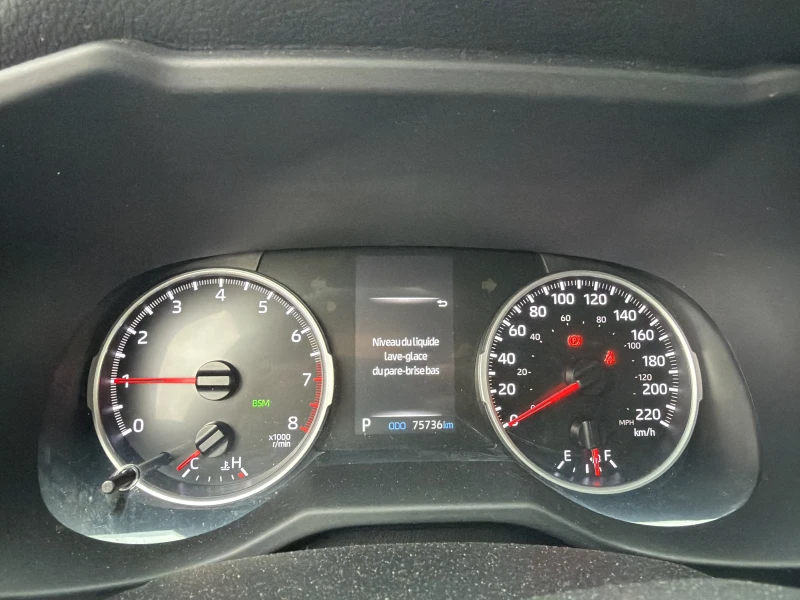 TOYOTA RAV4 2021 à vendre près Repentigny et de Montréal à vendre