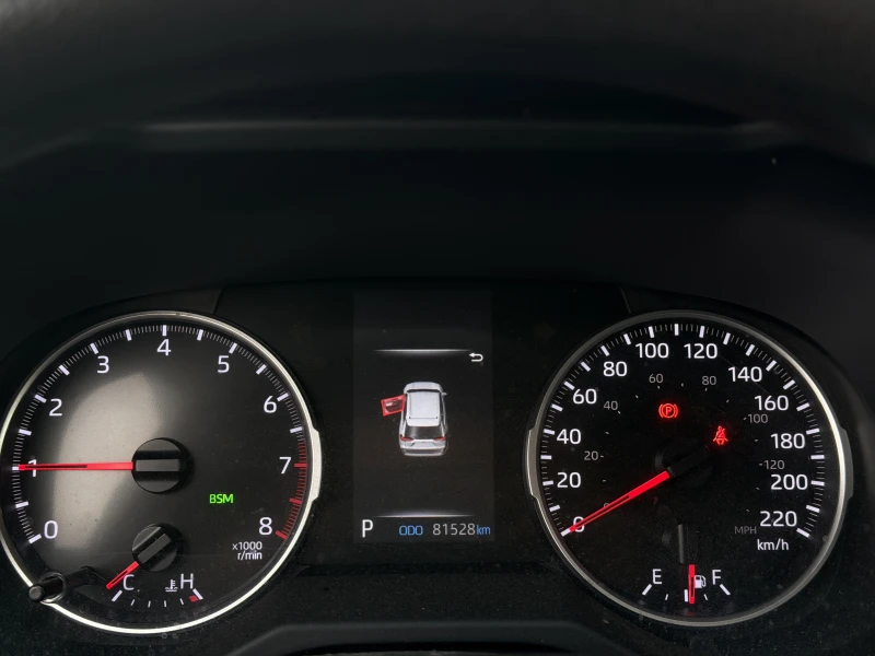 TOYOTA RAV4 2021 à vendre près Repentigny et de Montréal à vendre