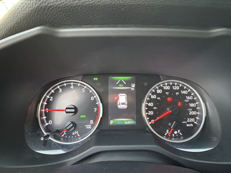 TOYOTA RAV4 2022 à vendre près Repentigny et de Montréal à vendre