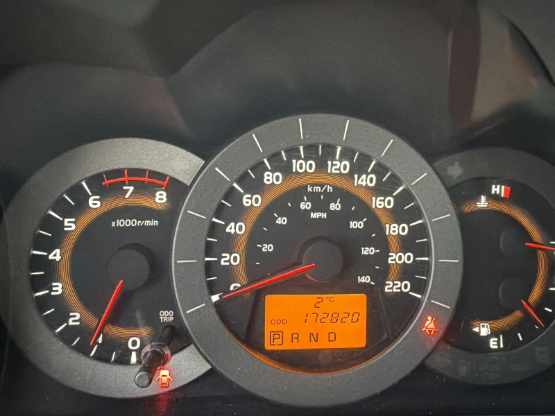 TOYOTA RAV4 2009 à vendre près Repentigny et de Montréal à vendre