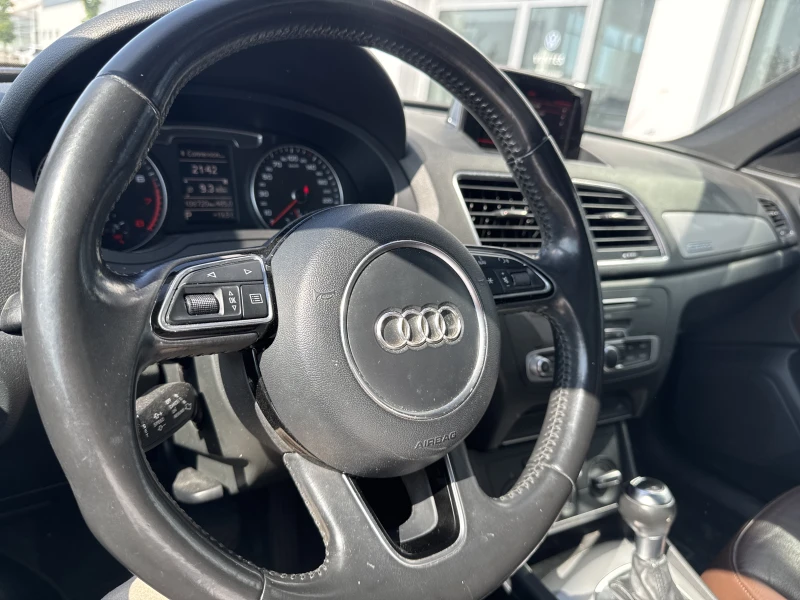 2017 AUDI Q3 used and pre-owned for sales near Repentigny and Montréal à vendre