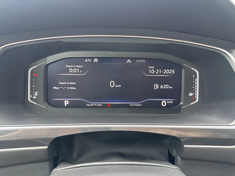 VOLKSWAGEN TIGUAN 2019 à vendre près Repentigny et de Montréal à vendre